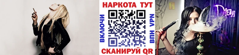 Виды наркоты Томари Галлюциногенные грибы Alpha-PVP гидра маркетплейс Гашиш COCAIN АМФЕТАМИН