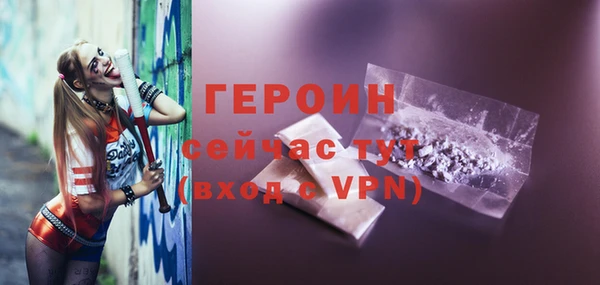 MDMA Premium VHQ Абдулино
