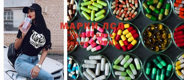 MDMA Premium VHQ Абдулино