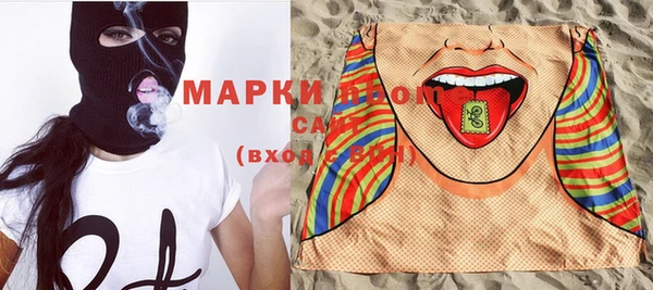 MDMA Premium VHQ Абдулино