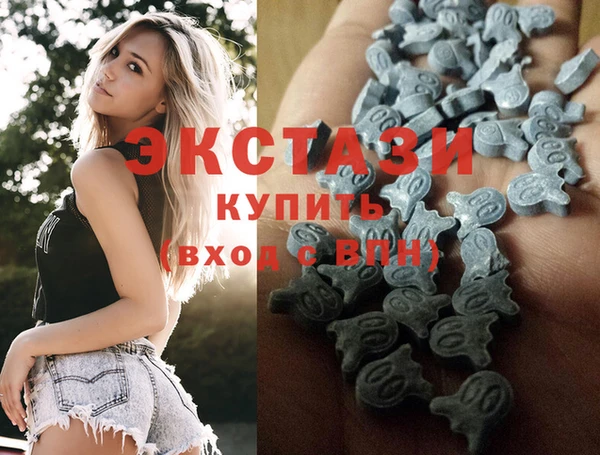 кокаин Абинск