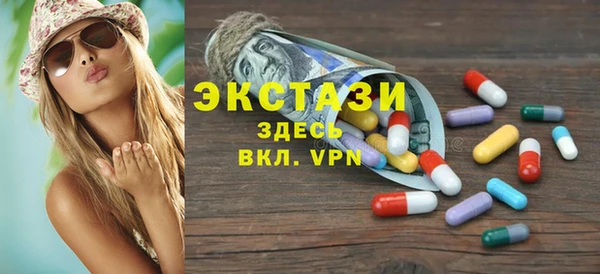 спиды Алексеевка