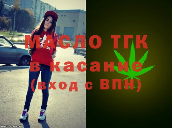 MDMA Premium VHQ Абдулино
