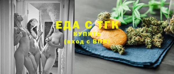 меф VHQ Алзамай