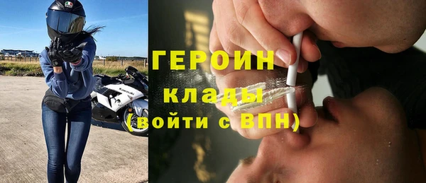 MDMA Premium VHQ Абдулино
