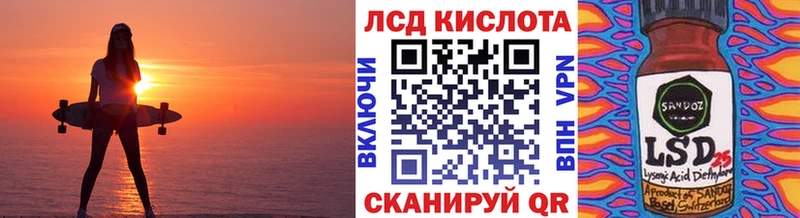 Марки NBOMe 1,5мг Томари